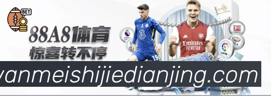 平台使命图